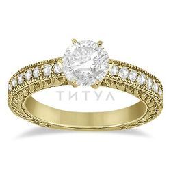 Комплект колец из желтого золота с муассанитами